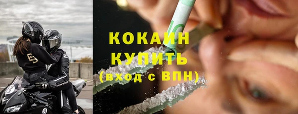 2c-b Касимов