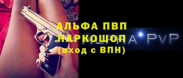 2c-b Карталы