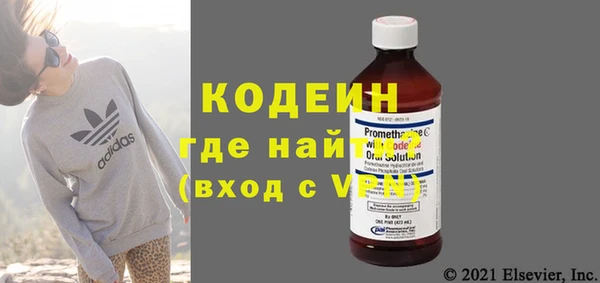 не бодяженный Карпинск