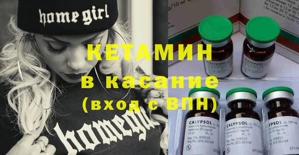 гашишное масло Абаза