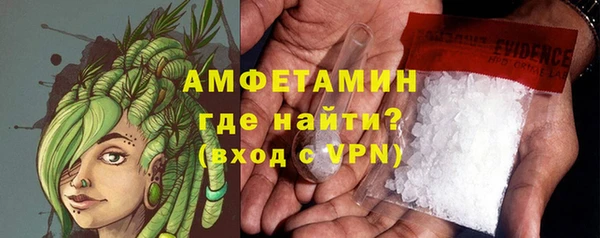2c-b Карталы