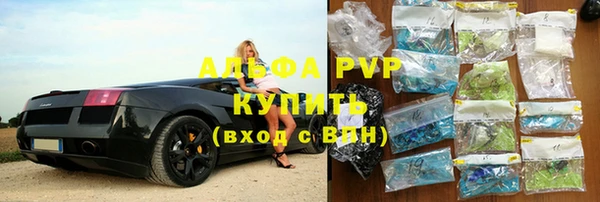 2c-b Касимов